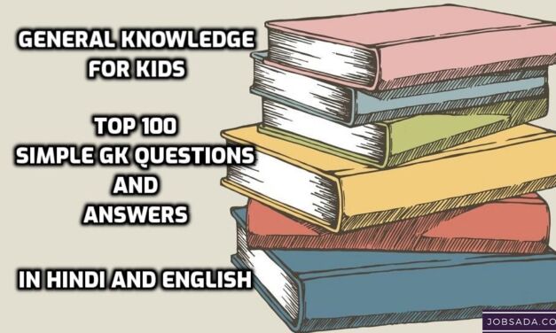 General Knowledge for Kids: Check Top 100 Simple GK Questions and Answers in 2024